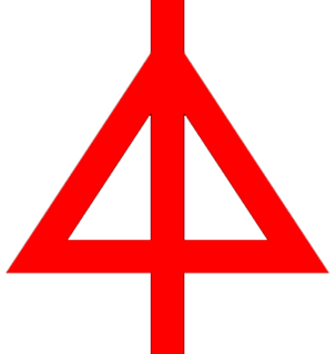 15ª División Panzer