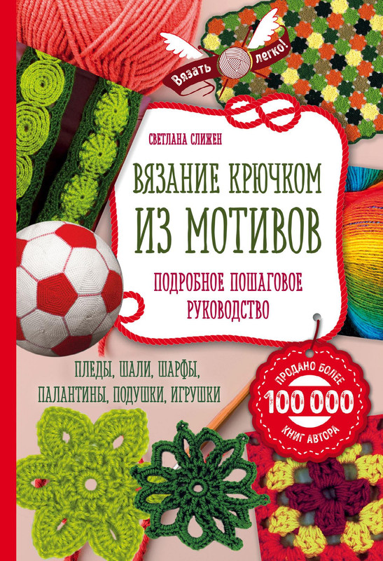 2018-1