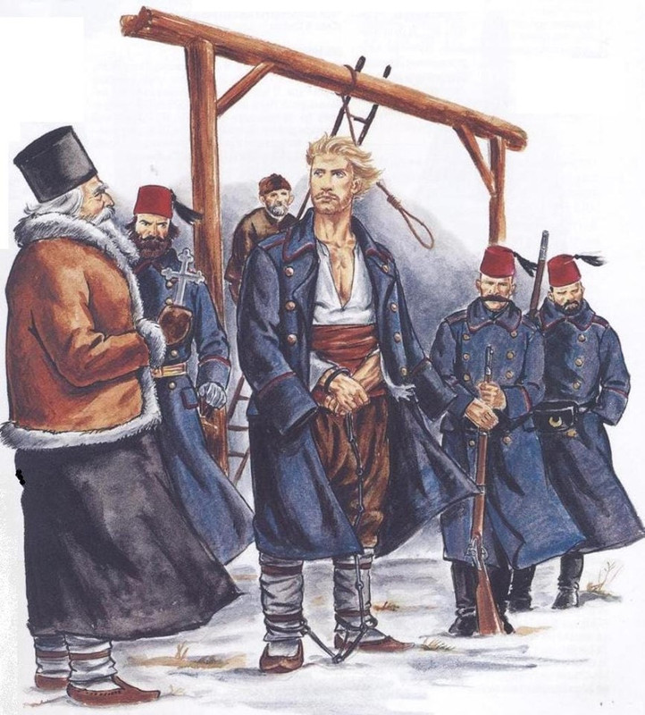 На бесилото