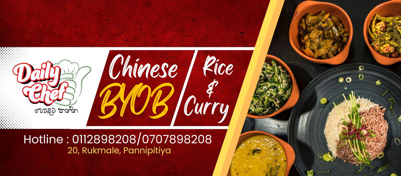 Daily Chef delicious Chinese cuisine