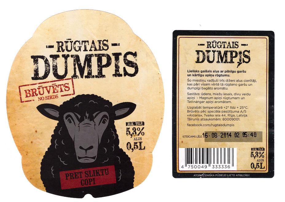 lalbum_1702153223.p_1702204130_5025