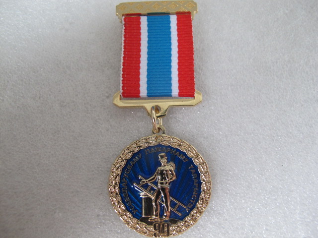 ВДПО Аверс