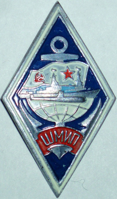 Школа мичманов. Кронштадт школа мичманов 1976. Школа мичманов и прапорщиков. Выпуск школы прапорщиков. Г североморск школа мичманов.