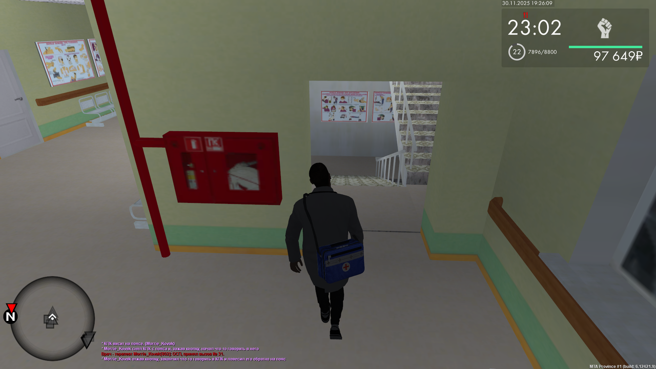 Grand Theft Auto San Andreas Screenshot 2025 11 30 23 26 11 65