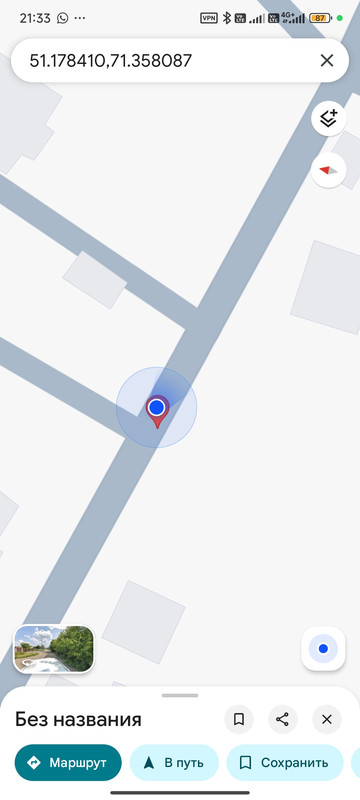 Screenshot_2025-10-16-21-33-52-484_com.google.android.apps.maps