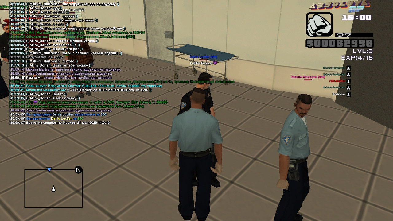 Akira Dorian [Platinum] [2025-05-21 15-59]