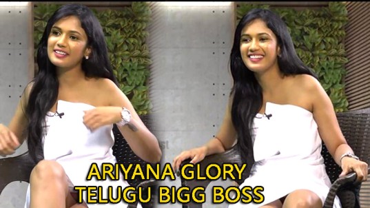 Ariyana Glory 2022 Telugu Bigg Boss Fame Actress Accidentally Interview