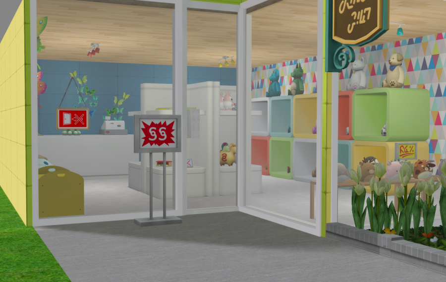 Sims2-EP9-RPC-2021-05-22-22-18-11-98