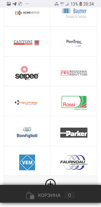 Screenshot_20220515-203404_Firefox