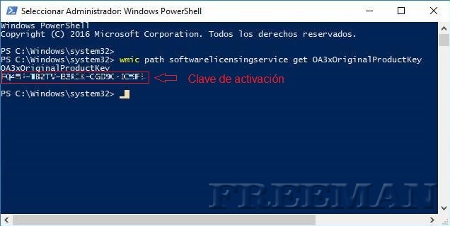 ver-clave-UEFI.jpg