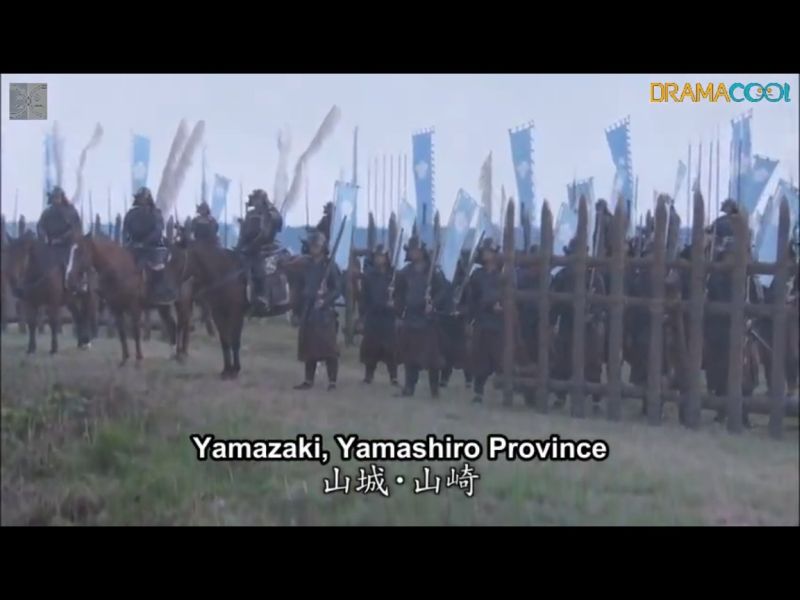 1582-b6-06-ep-lipanj-13-Yamazaki-bitka-50-taiga-Go-hime