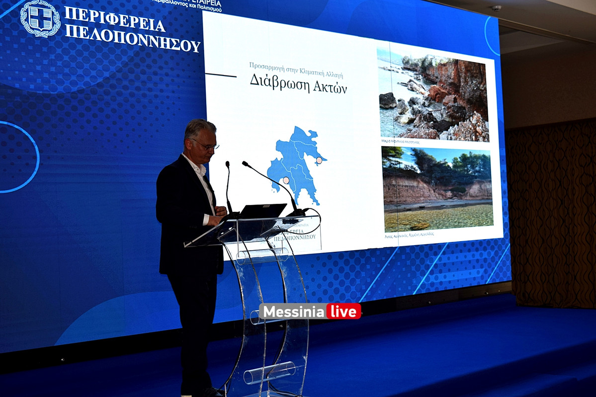 ΚΛΙΜΑΤΙΚΗDSC_1850