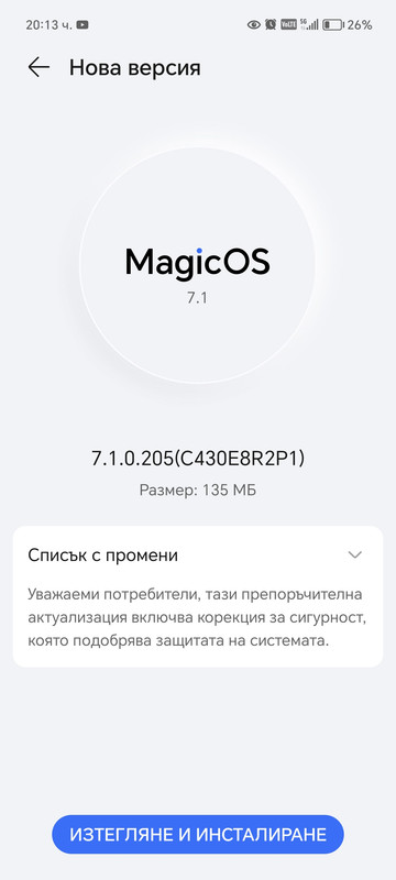 Screenshot_20240117_201305
