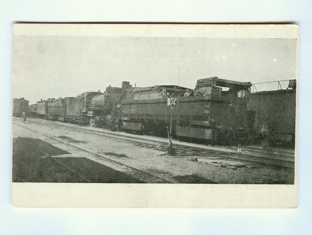 Бронепоезд, отбитый у большевиков на станции Мурино