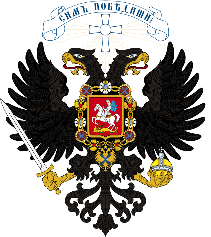 Coat_of_arms_of_the_Kolchak_government_(unofficial)
