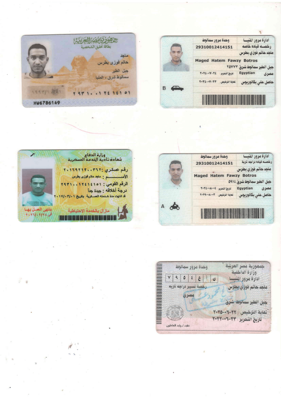 Scan1-1