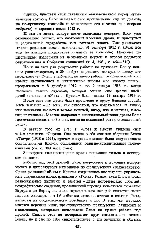 p0015