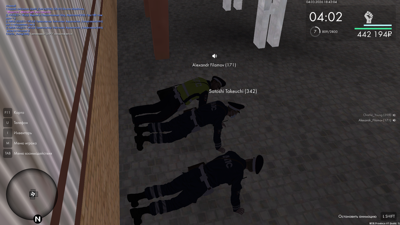 mta screen 2026 03 04 19 43 04