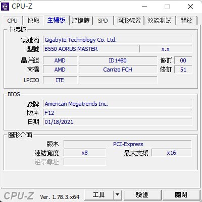 photo 2026 04 25 20 58 00