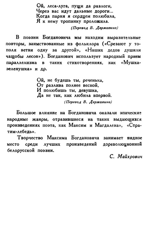p0017