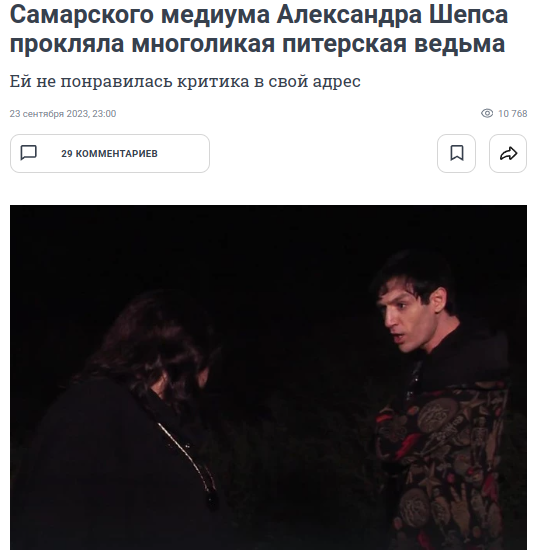 Снимок экрана от 2023-09-25 14-33-54