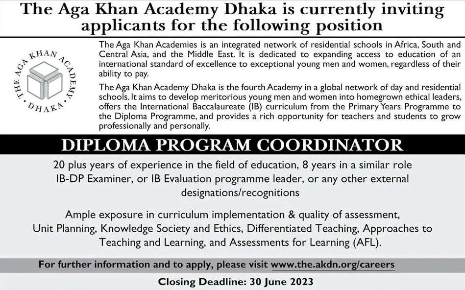 Aga Khan Academy Job Circular 2024