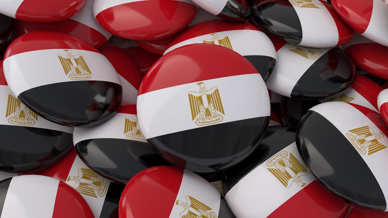 علم الجمهورية العربية المصرية
