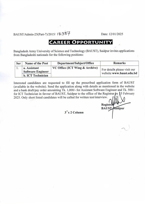 BAUST-Job-Circular-2025-PDF-2