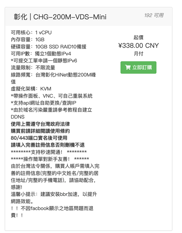 截屏2022-11-25 13.53.06