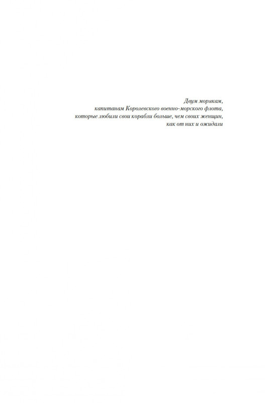 2-page-0003