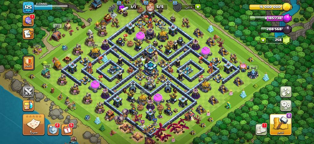 TH13 free name change - متجر موثوق