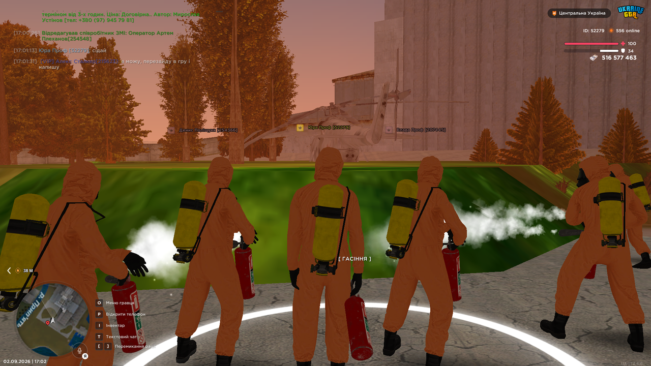 UKRAINE GTA 02 09 2026 17 02 19 (1)