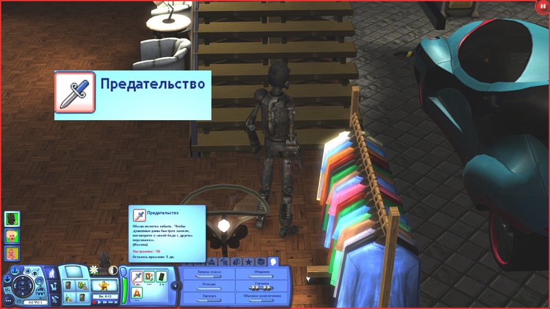 Screenshot-15.jpg