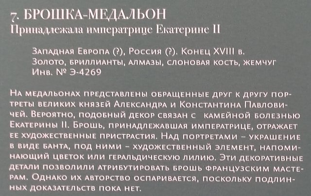 https://i.postimg.cc/QdzKTSfS/247-IMG-20241223-111039.jpg