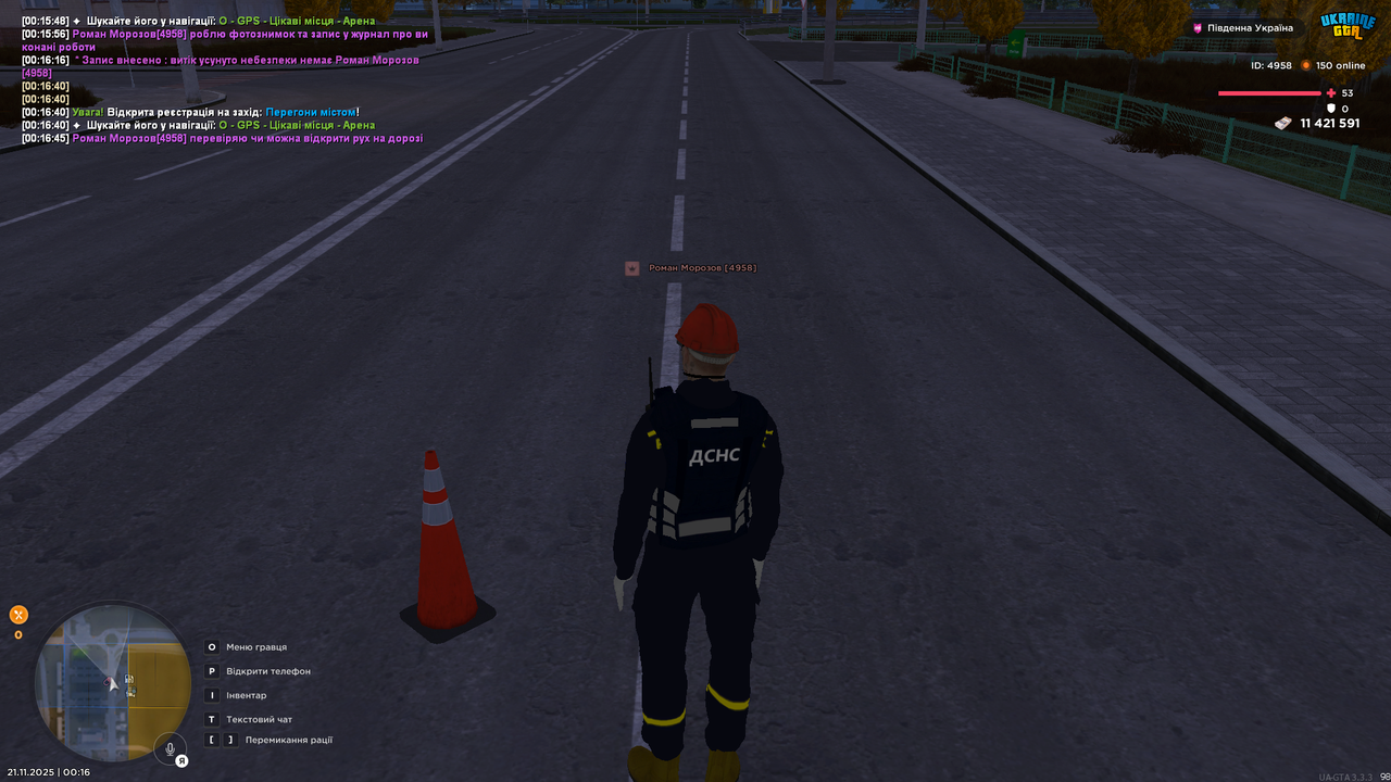 UKRAINE GTA 21 11 2025 00 16 58