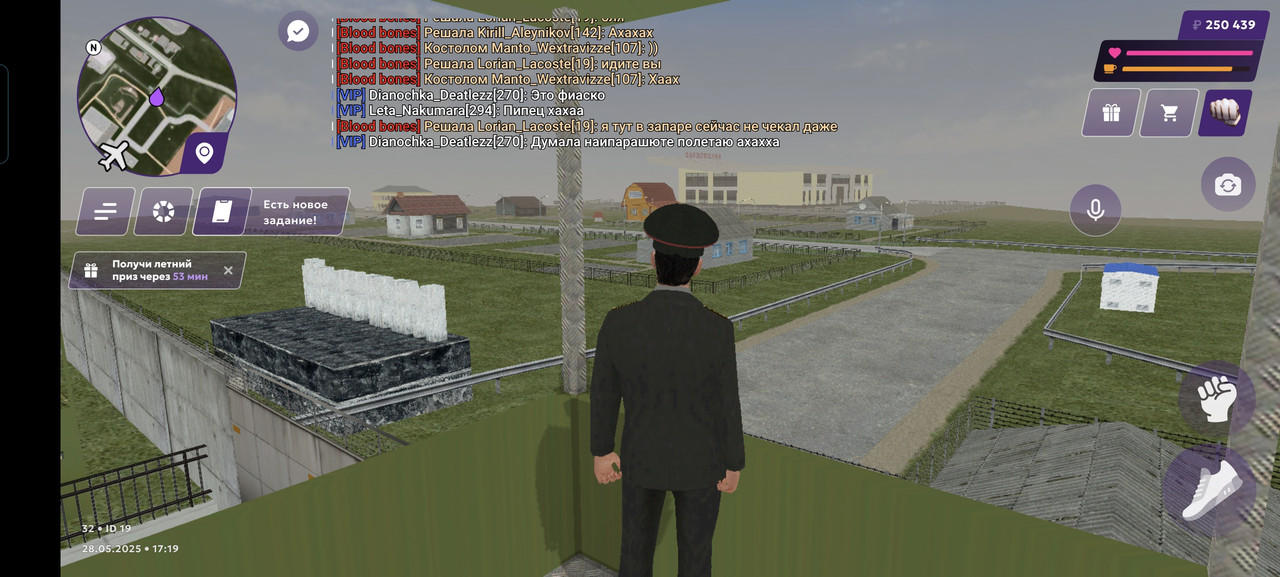 Screenshot_20250528_171926_com_jekmant_matrplauncher_MainActivity