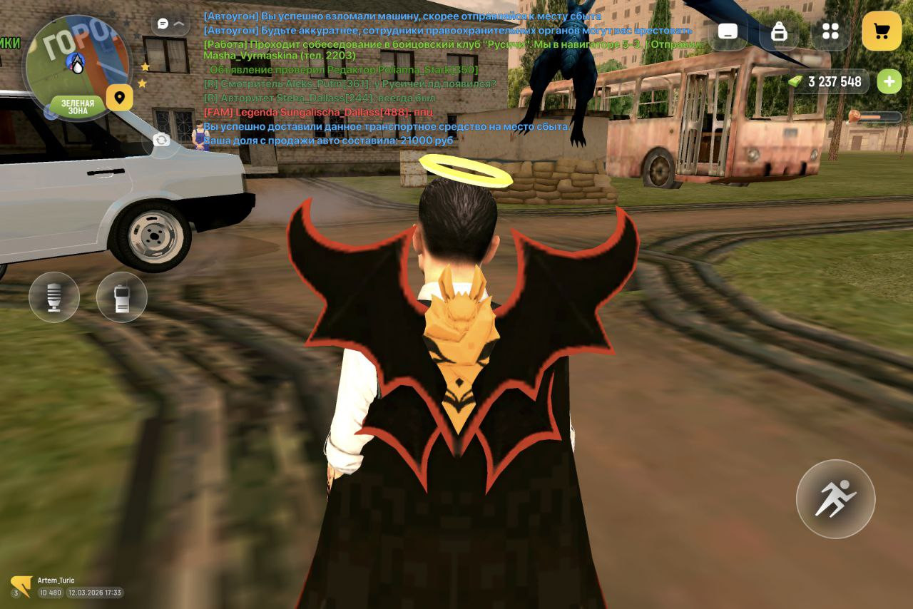 IMG 20260314 001438 367