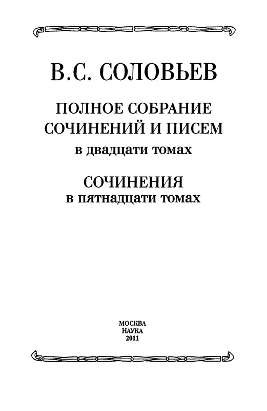 p0004
