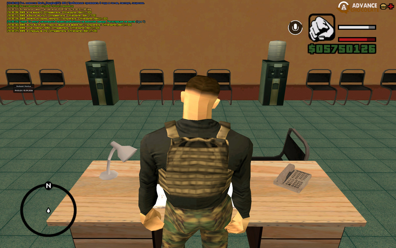 screenshot 2026 09 15 19 03 23 133