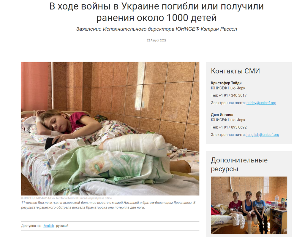 изображение_2023-12-02_232936365