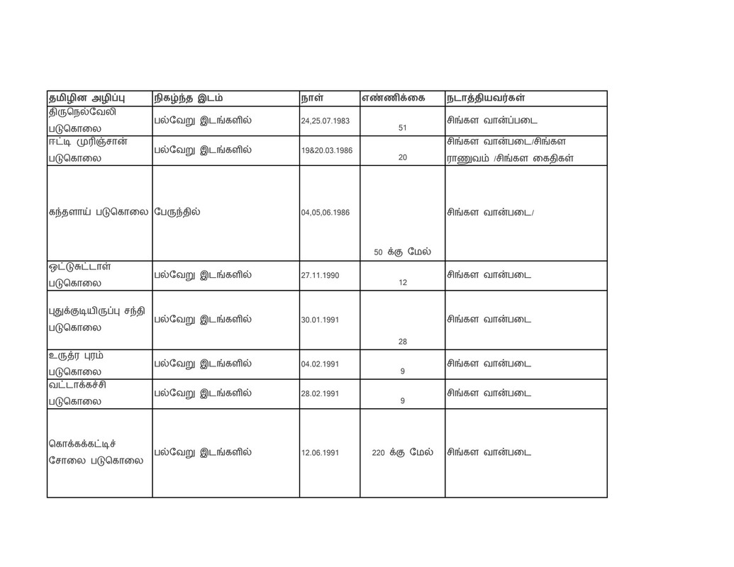 Whats-App-Image-2024-03-11-at-8-00-56-AM