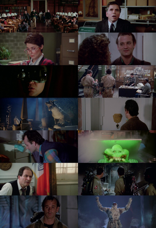 Red One 2024 Screenshot