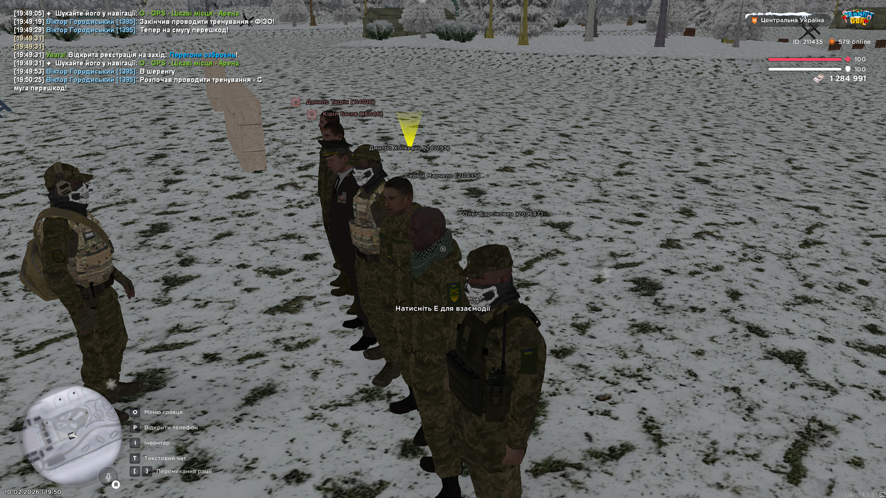 mta screen 2026 02 10 19 50 29