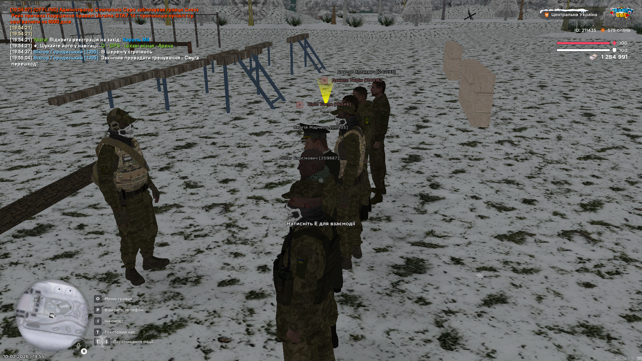 mta screen 2026 02 10 19 55 09