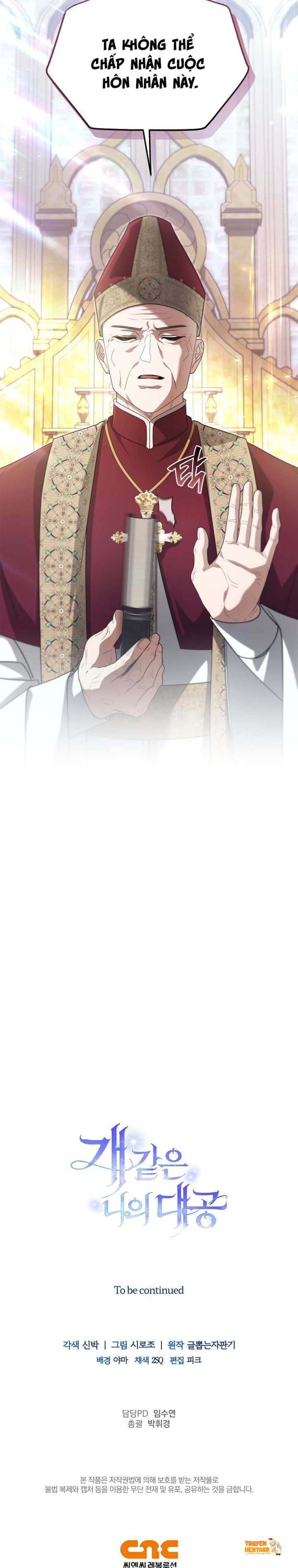 Xem ảnh tmptnvonv m trong truyện hentai [ 18+ ] Đại Công Tước Chó Má Của Tôi - Chapter 20 - www.hentaitvn.net