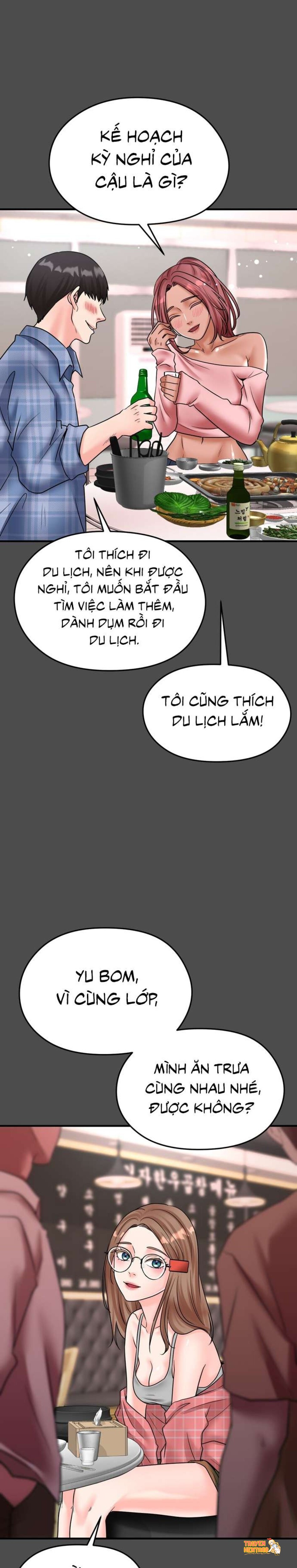 Trang truyện tmp1st4wr67 trong truyện tranh Đồ Chơi Xx Ở Công Trường Xây Dựng - Chapter 4 - truyenhentai18.net