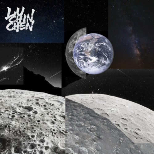 Lu Chin Chen - Height (2026) MP3