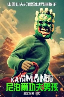 The-Man-From-Kathmandu-2020-1080p-WEB-DL
