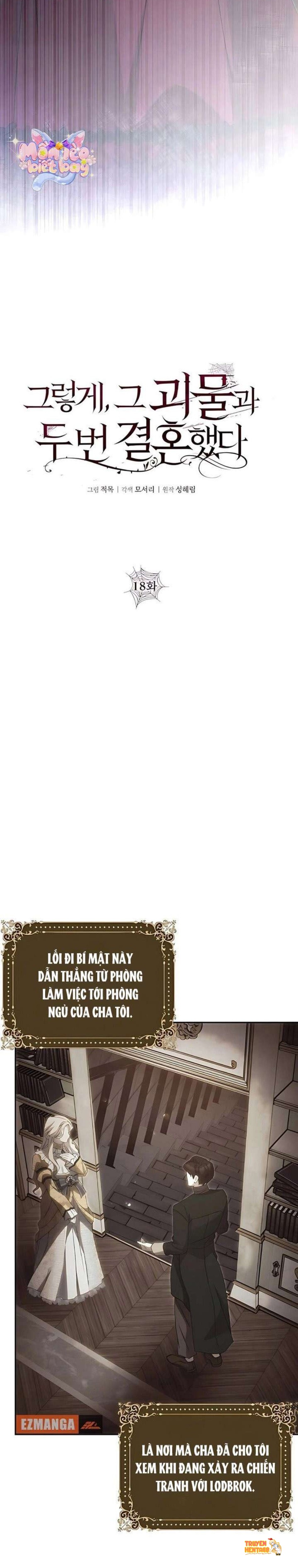 Xem ảnh [18+] Lần Thứ Hai Tôi Kết Hôn Với Quái Vật - Chapter 18 - tmp63ldxa89 - Truyenhentaiz.net