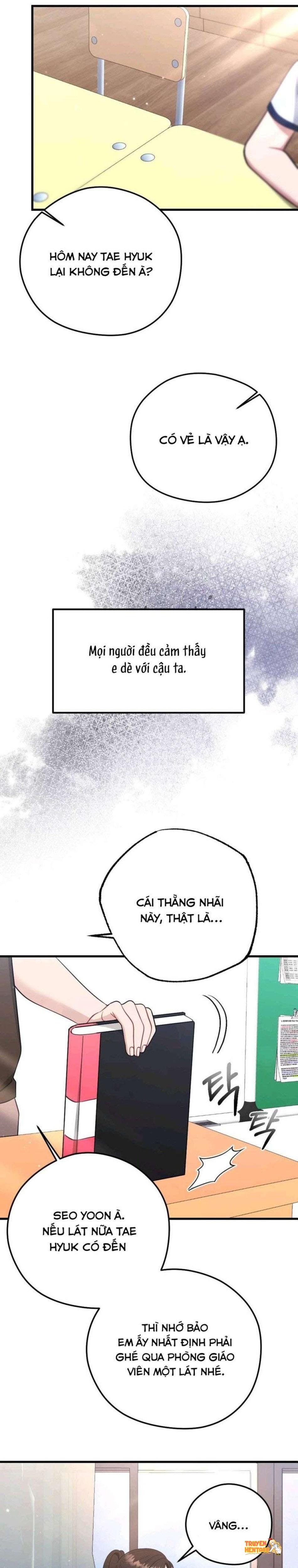 Xem ảnh 〖18+〗- Đêm Mùa Hè - Chapter 2 - tmpt1v giy9 - Truyenhentaiz.net